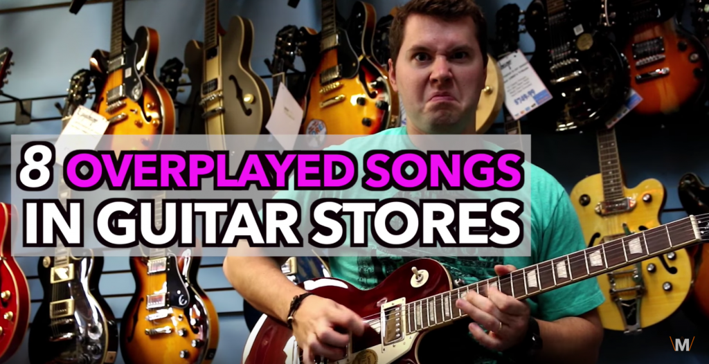 8 guitar store songs to avoid